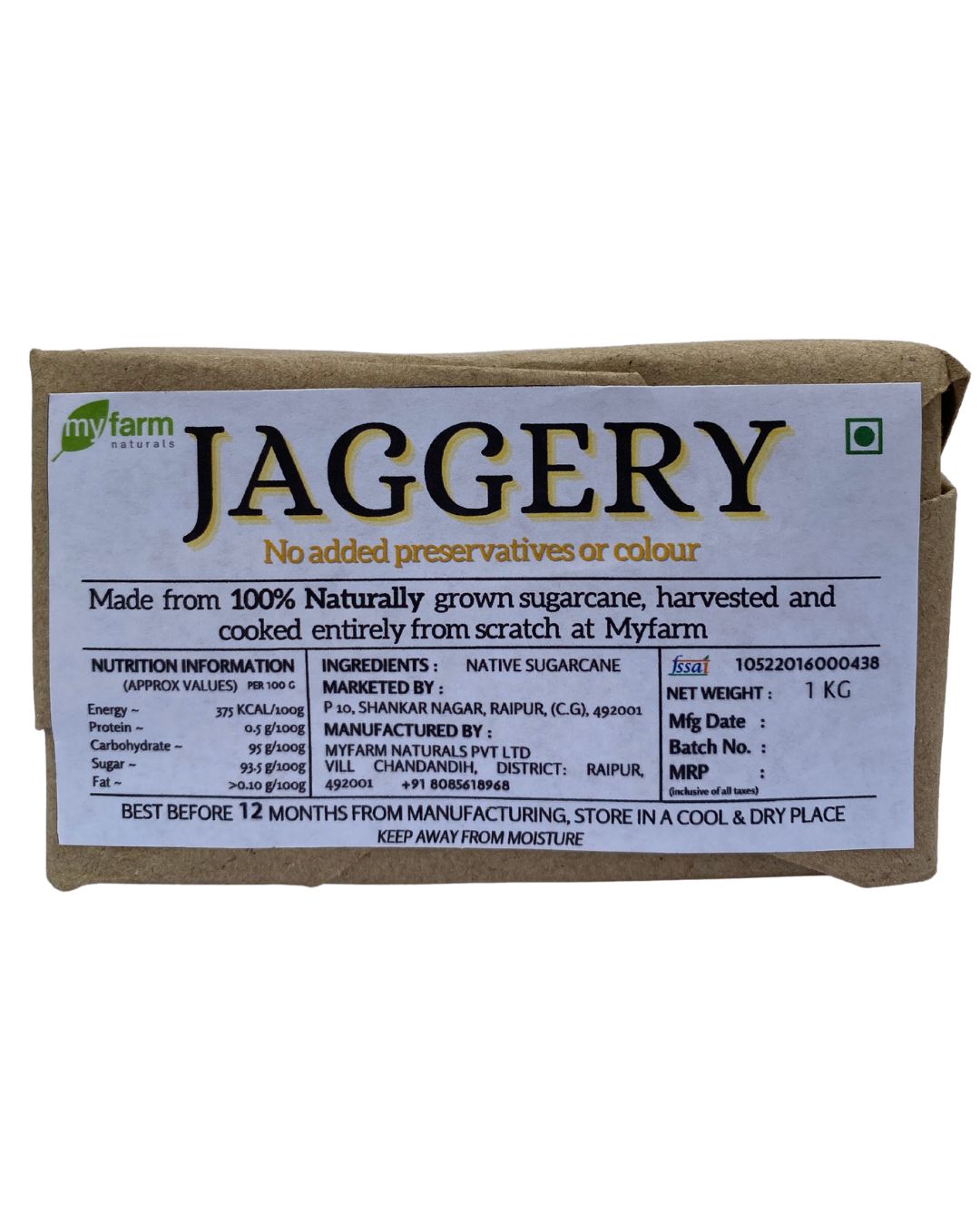 Jaggery Block